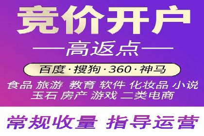 360信息流广告案例分享：提升品牌知名度的策略